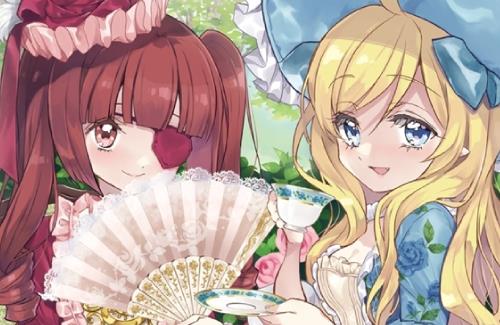 邪神ちゃん仕様のクレカが登場ｗｗｗｗｗｗｗｗ