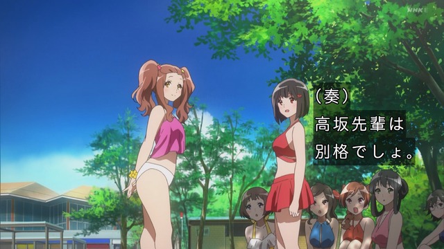 Capture_20240519-171615