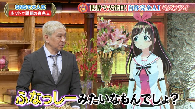 Capture20200730-220417