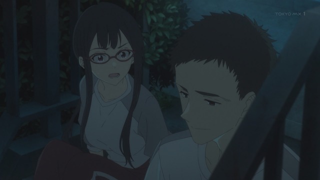 Capture_20240804-003454