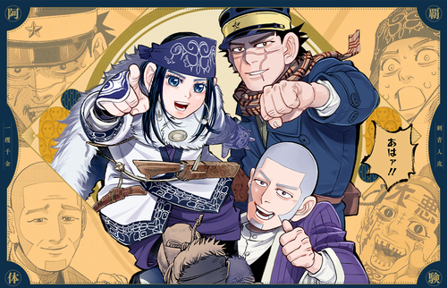 アニメ「ゴールデンカムイ」がリアル脱出ゲームに！ 「大雪山に潜む刺青囚人からの脱出」が、12月22日から2023年3月12日まで開催予定