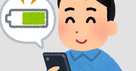 炎天下車内でのモバイルバッテリー放置に注意！ 変形して出火するぞ