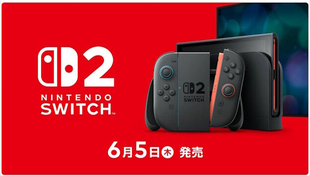 【悲報】外国人さん、Switch2にブチ切れｗｗｗｗｗ
