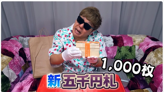 20240708175520