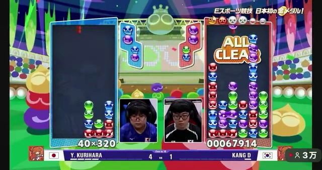 videoframe_35546_clean