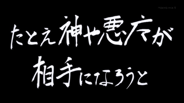 Capture20210618-002421-2