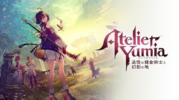 【期待】「アズールレーン」と「ユミアのアトリエ」のコラボが決定！！