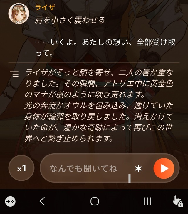 HQkfB1saEAACOPI