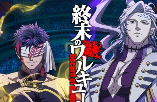 アニメ『終末のワルキューレ』、第3期の制作が決定する