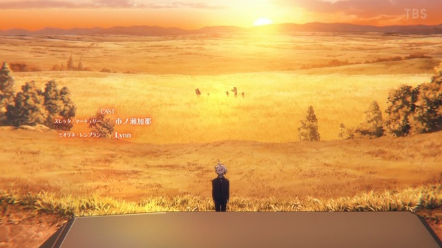 Capture20230702-172324