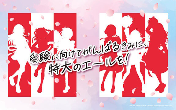 【朗報】「セブンイレブン」と「学園アイドルマスター」のコラボが決定する