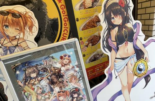 「千年戦争アイギス」と「ゴーゴーカレー」がタイアップ！→店『予想以上の混雑』