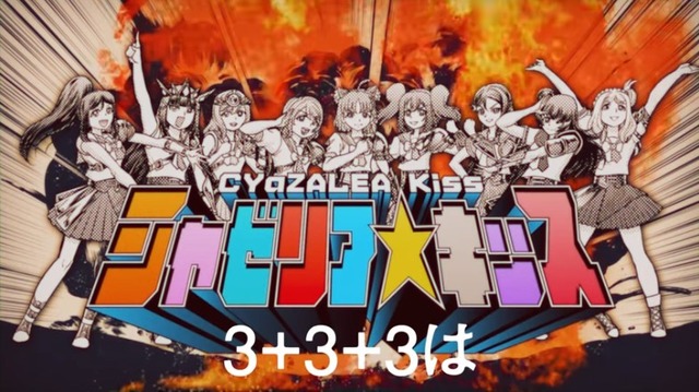 2020y04m01d_063157727