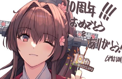 【艦これ】大和の10周年記念イラスト公開！！かわええ…