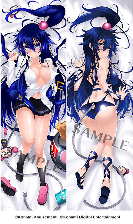 520771399