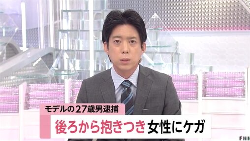 2023y04m09d_150632786