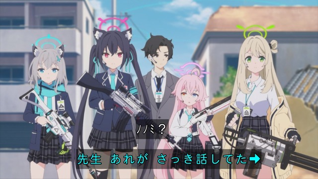 Capture_20240422-000311