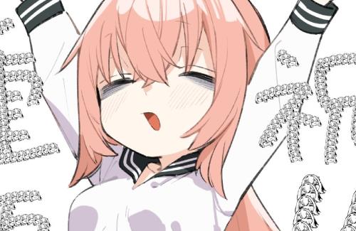 【爆売れ】週刊少年マガジン連載「生徒会にも穴はある！」、新刊含む全巻が重版