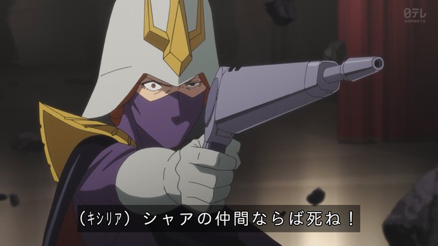 Capture_20250618-004716