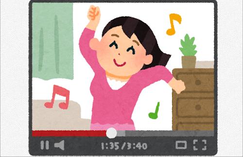 【画像】日本のYouTube公式あったけえ・・・