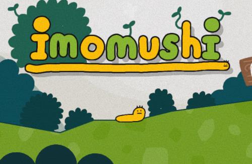 イライラ系物理アクション「imomushi」を発表！製作者『壺おじ/Pogoのインスパイア。』