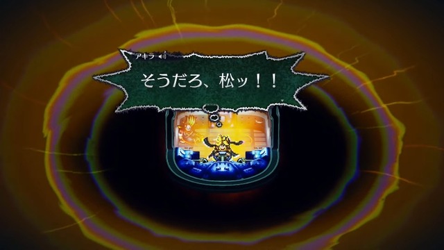 2022y02m10d_072350408