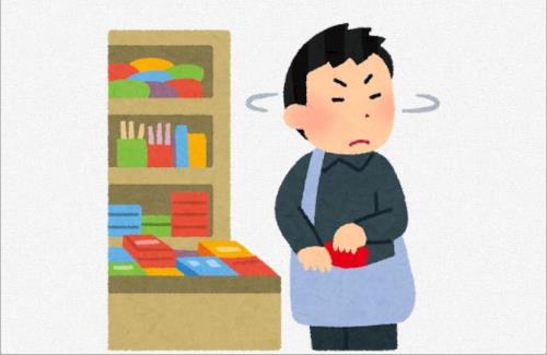 トレカショップ『万引きした学生さん、防犯カメラに顔も映っております。閉店までに支払わないと被害届を提出します』