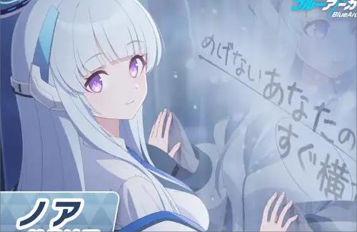 【DLsite】総合ランキング1位・2位：ブルアカ、3位：アズレン…Yostar作品つええええええ