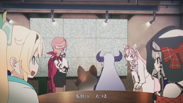 Capture_20231231-215957