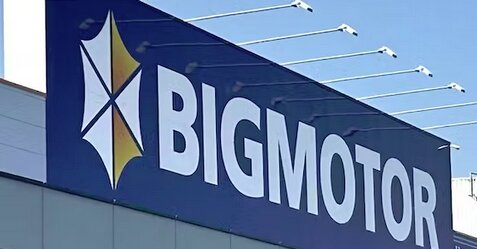 ビッグモーター、除草剤散布＆樹木伐採を認め都に謝罪！下請け業者に無給の「草むしり」をさせていたパワハラ音声がでてしまう