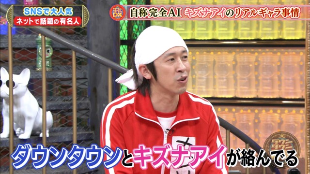 Capture20200730-220709