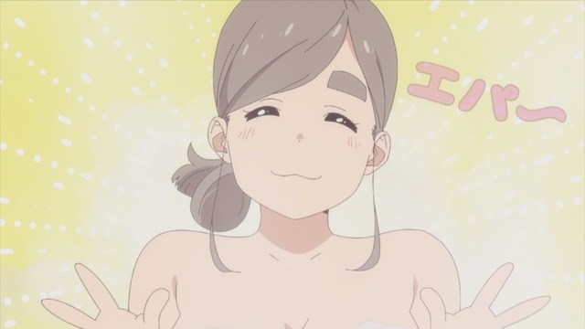 Capture_20240116-001627