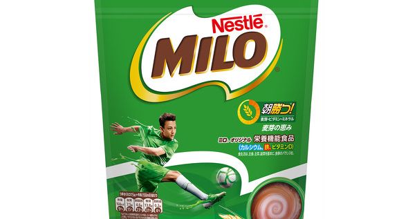  【衝撃】子供時代からミロを水代わりで飲んでいた人、とんでもないことになる・・・