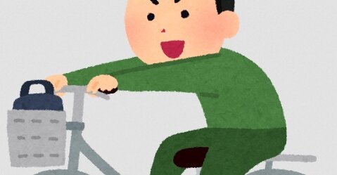 【300km以上】群馬でチャリを盗んだ男、静岡まで走り日焼けした結果職質されて捕まるｗｗｗｗｗ