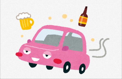 飲酒運転の車にはねられた受験生の女性が死亡…『酒気帯び運転容疑で34歳男が逮捕』