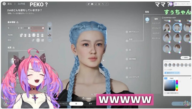 20250527174446