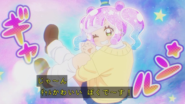 Capture_20241007-000552