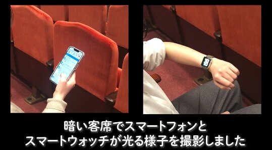 2023y01m12d_142430586