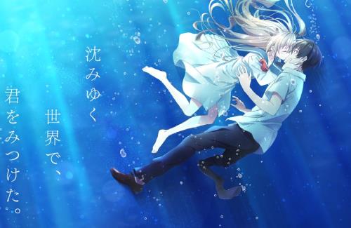 アニメ「ATRI-My Dear Moments-」2024年放送決定！ティザービジュアル解禁