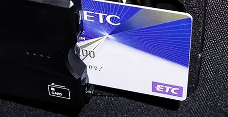 ETCカード貸与業者がポイントを還元せず収益化、約1億1000万円分が抹消へ…