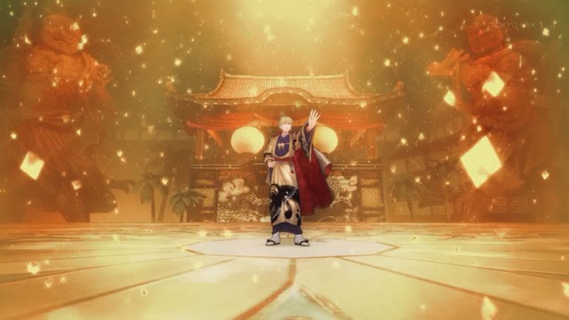 Capture_20231231-225956