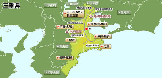 三重県オールナイト営業がいよいよ開幕！現役最強スロッターも三重現地入り、さぁ有終Vへ