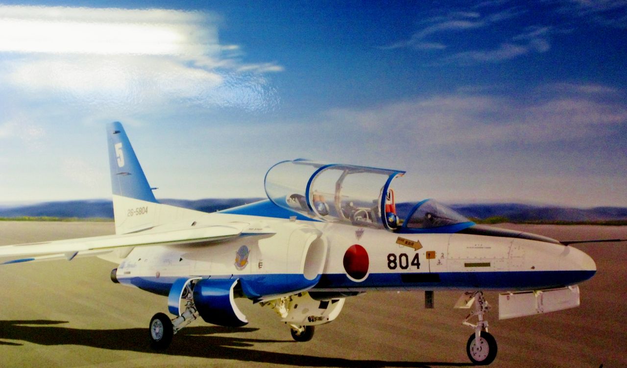 Gca 9 かかみがはら航空宇宙科学博物館 クルビット での機動が出来るラジコンヘリ Jst 15 05 01 11 25 ユッキーの部屋 少しでも視聴された方が ひと時の憩い所になればと