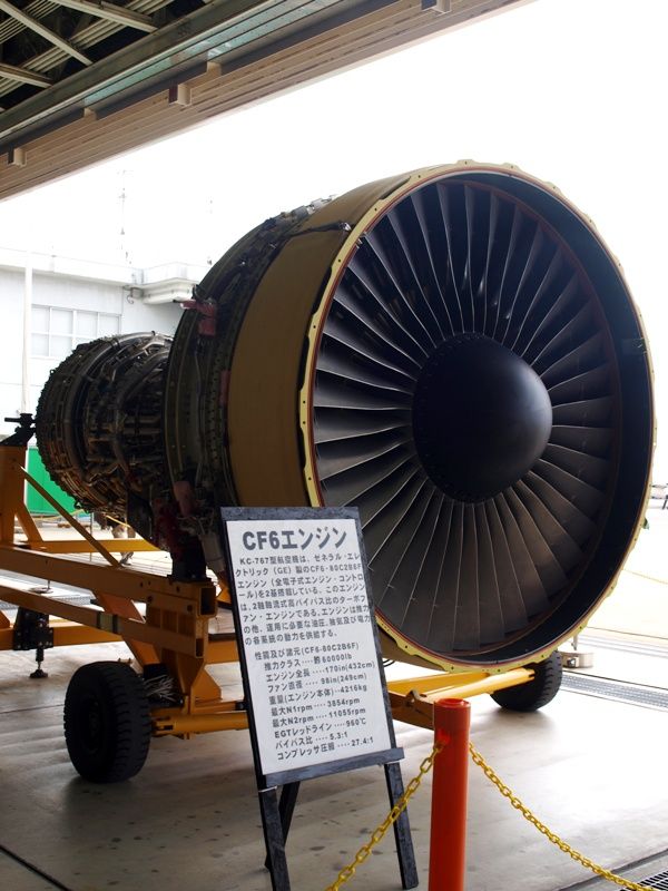 ターボエンジンに託すそれぞれの思い 航空自衛隊の航空祭 ユッキーの部屋 少しでも視聴された方が ひと時の憩い所になればと ターボエンジンに託すそれぞれの思い 航空自衛隊の航空祭 ユッキーの部屋 少しでも視聴された方が ひと時の憩い所になればと