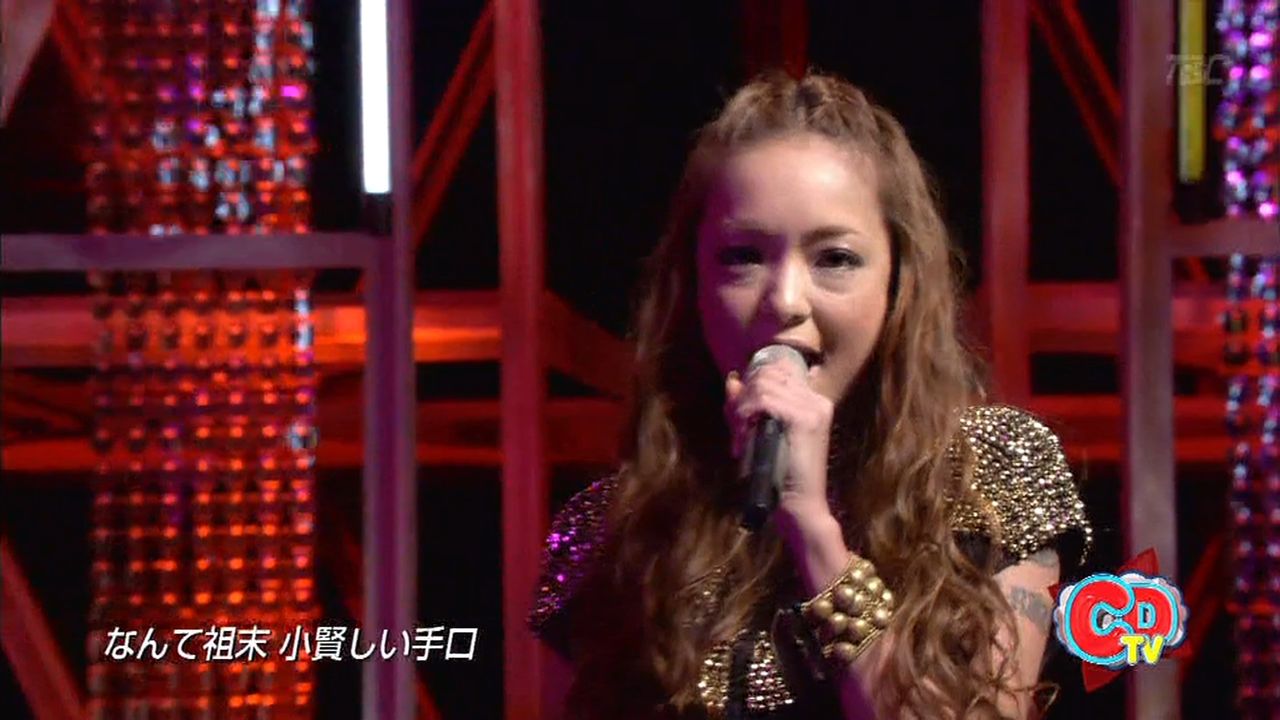 安室奈美恵が整形大失敗で劣化し過ぎて顔面崩壊 Cdtv 芸能news 安室奈美恵が整形大失敗で劣化し過ぎて顔面崩壊 Cdtv 芸能news