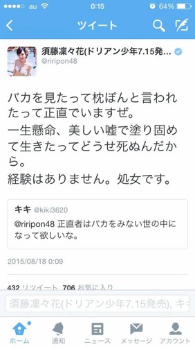 0f519e4b-30ed-4411-ba64-88bb2953be70