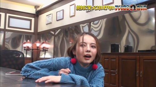 Capture20180101-194759