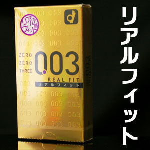 hel-028-1-re