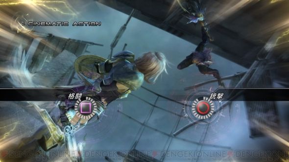 Ff13 2やべえ 超自由度高い 超ボリュームでやり込み要素 どうしてこうなったニュース