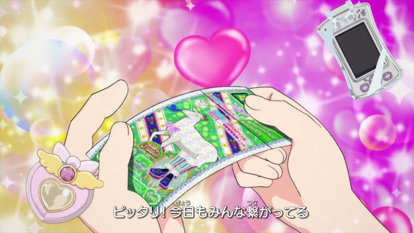 プリパラ 78話 レッツ ゴー セレパラ 実況まとめ あまのじゃく嗜好 プリパラ 78話 レッツ ゴー セレパラ 実況まとめ あまのじゃく嗜好